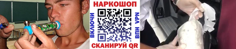 Купить наркотики сайты Новоаннинский СК  ОМГ ОМГ ССЫЛКА  Героин  АМФЕТАМИН  ГАШ  Галлюциногенные грибы 