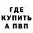Amphetamine Premium Azamat Karshiga