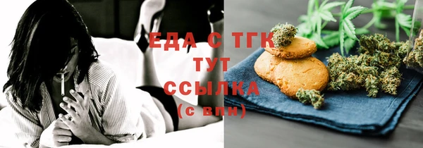 mix Балахна