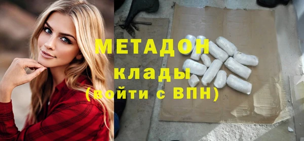бутират Карталы