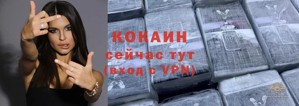 дистиллят марихуана Мегион