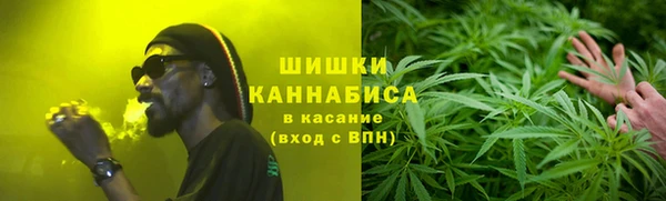 mix Балахна