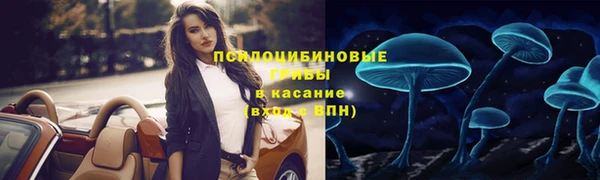 mix Балахна