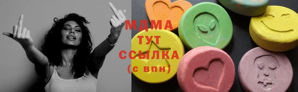 стаф Балабаново