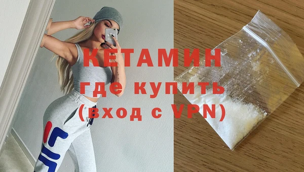 стаф Балабаново