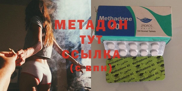 стаф Балабаново