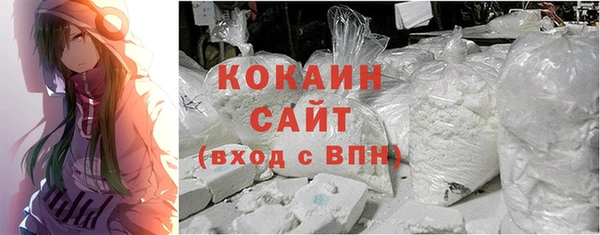 трава Баксан