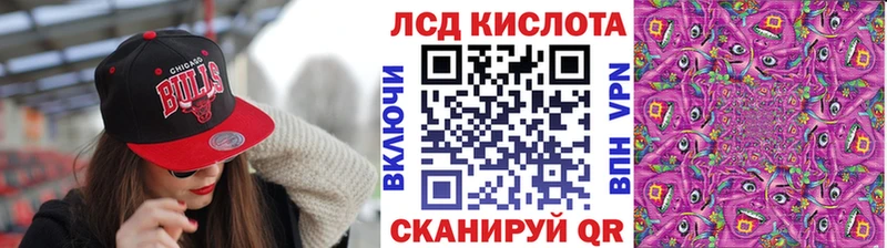 ОМГ ОМГ ТОР  Новоаннинский  Наркотические марки 1500мкг 